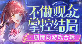 刘宇宁工体唱苍兰诀主题曲