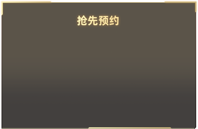 多地和降雨赛跑全力保粮