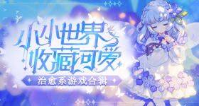 马嘉祺草莓项链