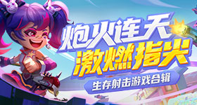 张杰真不舒服了