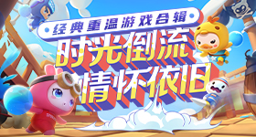 华为新技术逻辑折叠非堆叠